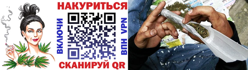 Купить закладку Алзамай Cocaine kraken зеркало Амфетамин МАРИХУАНА APVP Меф