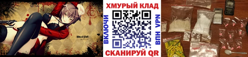 ГЕРОИН Афган  Алзамай 
