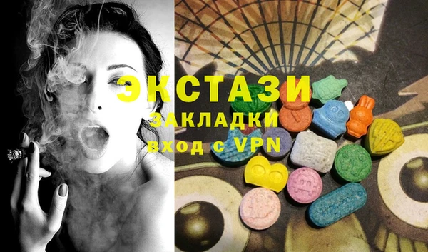 первитин Новодвинск
