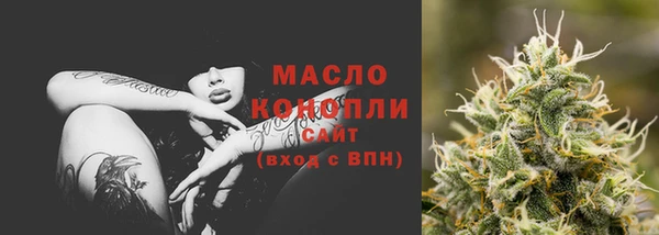 гидропоника Новокубанск