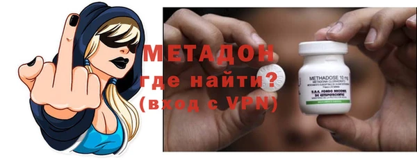 хмурый Новозыбков