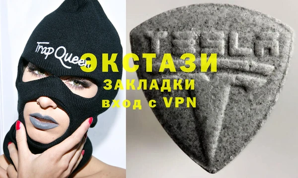 бошки Алексин