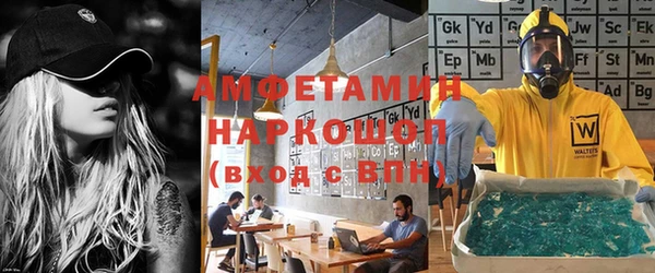 метадон Алзамай
