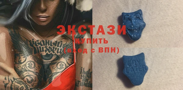 бошки Алексин