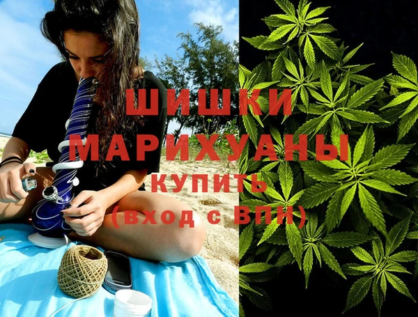 метадон Алзамай