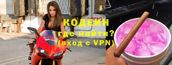 метадон Алзамай