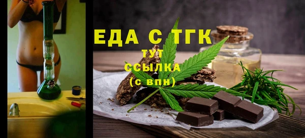 гидропоника Новокубанск